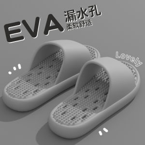 Bathroom Leaking Slippers Mens 2025 New Home Indoor Bathing Anti-slip Massage EVA Deodorant Sandals Men Comfortable Casual Slippers