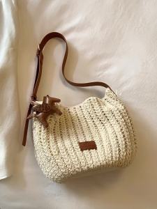 Summer Ins Style Woven Bucket Bag