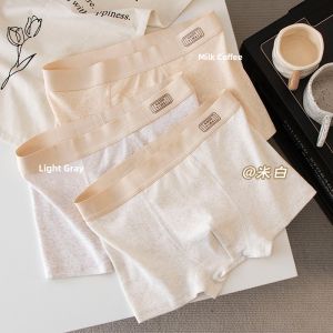 JIAZINI | Antibacterial Cotton Underwear Mens Loose Breathable Briefs