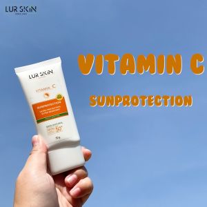พร้อมส่ง ส่งฟรี LURSKIN Vitamin C Sun Protection 50g. ครีมกันแดดวิตซี เผยผิวขาวใส ซึมไว ไม่อุดตัน ปกป้องทุกรังสี UVA/UVB SPF 50 PA+++