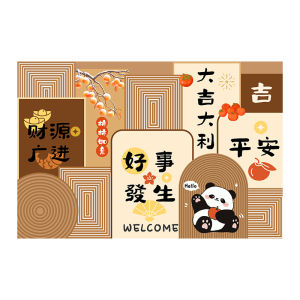 BEIAISI | Durable Non-Washable Anti-Slip PVC Door Mat