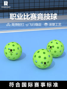 Bóng Pickleball 40 Holes Dívespic Kích Thước Tiêu Chuẩn Đồ Chơi Thể Thao Ngoài Trời Bóng Thể Thao Bóng Bóng Đồ Chơi Thể Thao