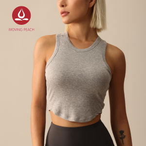 Moving Peach Ribbed Yoga Tank Top High Neck Crop Top Fixed Padded Buttery Soft Slim Fit Gym Pilates BVM