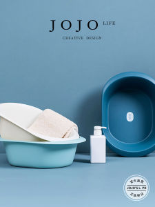 Thickened Rectangular Running Track Face Washing Basin Nordic Minimalist Laundry Basin Home Personal Cleaning Tool