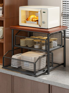 Vintage Home Kitchen Storage Rack Dual Layers Pull Out Multi Function