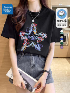 เสื้อยืดคอกลมแขนสั้นผ้าฝ้ายแท้ Jeanswest Pure Cotton Short Sleeve T-Shirt Womens Loose Fit Inner Wear Base Shirt Spring 2024