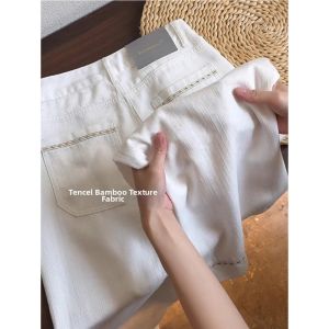 Fashion French Elegant High-Waisted Nine-Eighths Wide Leg Jeans for Petite