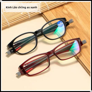 Kính lão dành cho người trung niên phong cách lịch lãm Chất liệu gọng TR90 tròng Kính chống ánh sáng xanh MÃ T5101