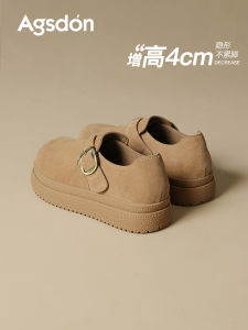 Agsdon Womens Thick Bottom Birkenstock Shoes Slip-On Soft Sole Casual Fashion Single Shoes Full Package Fall New Style