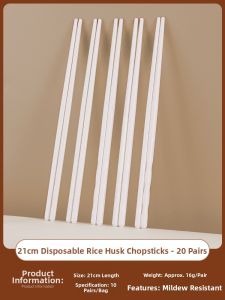 TAFUMAN | High-Quality Heat-Resistant Food Grade Single-use Chopsticks