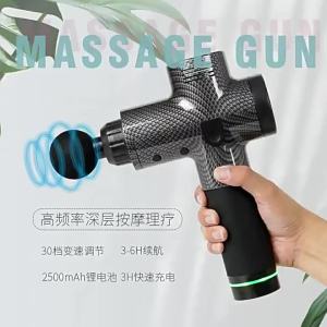 จัดส่งจากจีน [2025] ปืนนวดผ่อนคลายกล้ามเนื้อ Fascia  ปืนนวดคอสั่น ปืนนวดไฟฟ้ามืออาชีพ 3.1