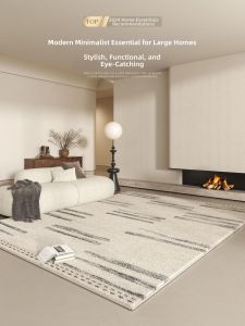 FANLILAI | Luxury Water Repellent Stain Resistant Easy Clean Carpet