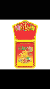 Lịch Bloc Cực Đại 2027 Đinh Mùi - Phong Thủy (22x32cm) - HA09