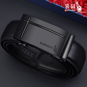 Kangaroo | Automatic Buckle Leather Business Belt