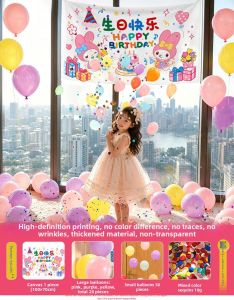 QIANHUAJIAN | Girls Birthday Decoration Balloons for 1-3 Years