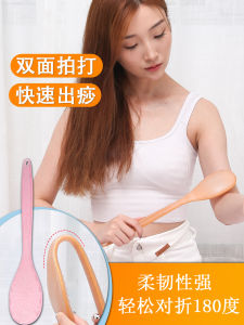 Handheld Healthiness Anti-bacterial Meridian Moxibustion Board Acupoint Massage Stick Whole Body Detoxifying Tool