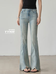 High Waist Bell Bottom Denim Jeans Womens Summer Fashion Frayed Cotton Polyester Blend Slimming Design Horse Hoof Pants