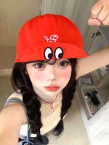 BAOYINFEI | Cute Fun Face-Slimming Hat