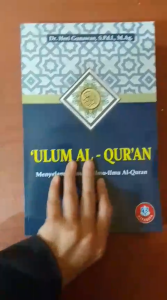 ULUM AL-QURAN - ALFABETA