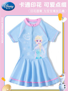 Disney Kids Swimsuit Girl 2024 New Arrival One-Piece Children Baby Girl Princess Skirt Elsa Swimsuit