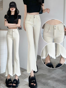 White Micro Flare Denim Jeans Womens Spring Autumn High Waist Cotton Stretchy Asymmetrical Frayed Eighteen Pants