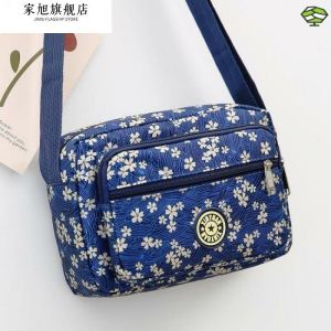 Crossbody Bag for Elderly Women Mobile Phone Bag Fabric Backpack Small Mom Bag Ladies Bag Soft PU Leather Wedding Suitable