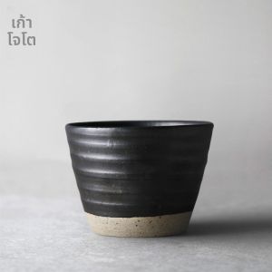 ผิวหล่อขนาดใหญ่สไตล์ญี่ปุ่นทำมือย้อนกลับต้มชาเขตแผ้วในรังผistasilaด้วนชานักบกทักษิธ์ฝึกงานถ้วยนิง