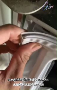 ขอบยางตู้เย็น SHARP รุ่น SJ-N15S, SJ-M15S, SJ-G15S ซึ่งเป็นราคาถูก ของขอบยางตู้เย็นตัวแทนของคุณ