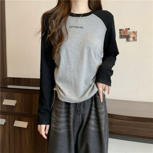 Plus size Design Short Drawstring Shoulder T-shirt Women Summer Chubby Girl Slimming Contrast Color Raglan Short sleeve Top