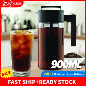 Royalstar 900ML High-Efficiency Cold Brew Iced Coffee Maker Roomy Commuting Bottle with Silicone Handle & Secure Sealing Cap