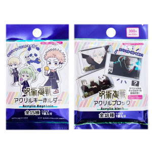 Acrylic Anime Standee Bageley Acrylic Keychain Sticker Blind Bag Yuji Itadori Anime Collectible Toy Anime Themed Acrylic Standee