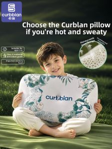 Curbblan | Neck Protecting Cool Sensation Children Pillow 3-12 Years