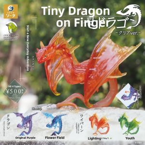 MOYINGXIONG | Finger-Riding Flying Dragon Toy New Color Series