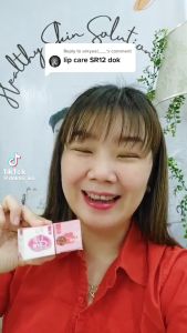 LIP CARE SR12 LIP BALM PELEMBAB BIBIR UNTUK BIBIR HITAM LIPBAM MEMERAHKAN BIBIR