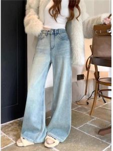 High Waist Wide Leg Denim Pants Womens Design Sensation Straight Floor-Length Jeans Spring New Arrival Retro Style