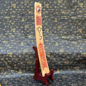 Large Size Tai Chi Chuan Simple Base Daoist Furniture Copal Wood Qing Paint Altar Board Home Decor Carved Craft Wooden Sculpture