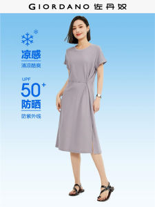 Adjustable Waist Short Sleeve T-Shirt Dress Womens Sun Protection Fashionable Cool Sensation Black Technology Chinoiserie Style