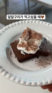 Market O REAL BROWNIE 120g 6 ชิ้น บราวนี่ เพื่อน บราวนี่ ขนมเกาหลี SINCE 2008