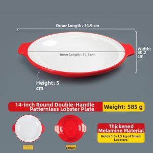 Grill Restaurant Melamine Serving Plate