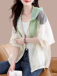 เสื้อคลุมกันแดดผู้หญิงฤดูร้อนบาง แขนยาว ปกปิด UV ผ้าไหมน้ำแข็ง ไซส์ใหญ่ เสื้อคลุมกันหนาวแบบสวมหัว ผ้าฝ้ายผสมโพลีเอสเตอร์