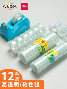 Deli Xuyên Thấu Băng Keo Cỡ Nhỏ Chất Kết Dính Cao Siêu Chắc Chắn Ghi Chú Lý Tưởng Cho Học Sinh Tay Faj Sao Chép Lỗi Sửa Sai