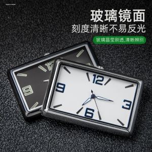 BMW M Standard 3 Series 5 Series 7 Series X1x3x5x6 Car Clock Restoration Electronic Clock Time Decoration Quartz Watch