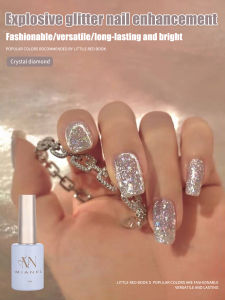 MIANEL Exposive Crystal Diamond Series Gel Nail PolishExtral ShinningSummer Internet Top Selling ItemsSuitable For Nail Salon