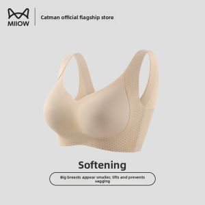 Miiow | Wireless Full Cup Bra Comfortable Seamless Underwear For Women Anti-Sagging Large Breast Make Small V-Neck Nylon Fabric Summer