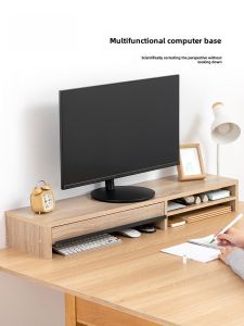 Ailisi Computer Monitor Riser Stand Keyboard Desktop Organizer Tray Bracket Heightened Modern Simple Adult Economic Model