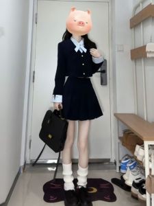 CHANGTONG | Korean Style Outfit Skirt and Blazer Set