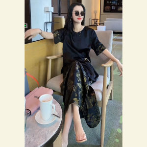 SHANGSHA | Summer Elegance High-end Chinese Style Dress Set