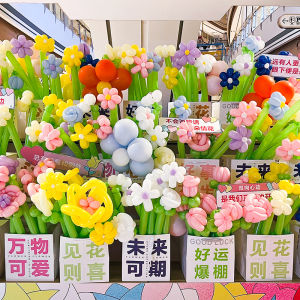 กล่องของขวัญดอกไม้กันลมสำหรับตกแต่งงานปาร์ตี้วันวาเลนไทน์ ช่อดอกไม้ ลูกโป่ง จัดวางฉากถ่ายภาพ อุปกรณ์ตกแต่ง