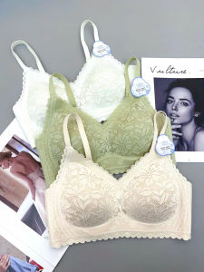 800 Mulberry Silk Maintenance Soft Support Seamless Intimates Female Thin Small Breast Gathered without Wire Accessory Breast Push up Bra