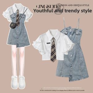 NUMEN BUTTON | Elegant Campus Style Dress Set